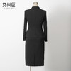 艾尚臣气质西装套装女秋小个子高级感职业装干练修身通勤优雅正装 商品缩略图4