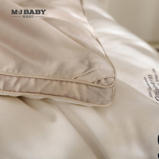 【春上新】10楼 梦洁宝贝 长绒棉100s大豆抗菌发热厚被 蔚蓝// 吊牌价2398-2798元   活动价1199-1399元 商品图2