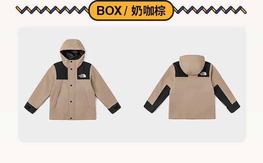 北面 25年秋冬  冲锋衣 8BND 商品图11