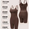 曲线主义云朵塑身连体衣女收腹提臀产后美体瘦身塑形后脱式塑身衣 商品缩略图2