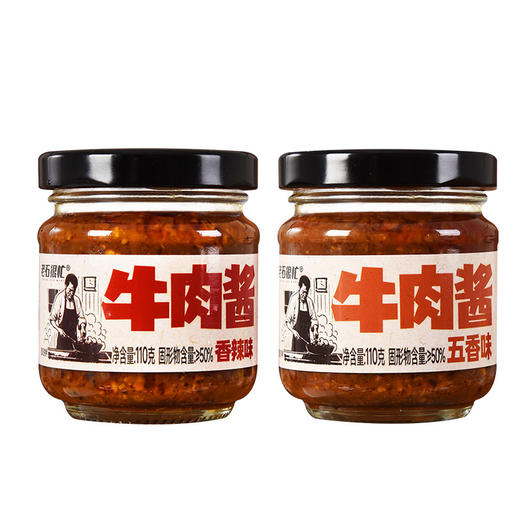 抖音爆款菜欢欢辣椒酱厂家新款新品拌面酱直播带货贴牌110g牛肉酱火锅蘸酱烤肉蘸酱故乡风味蘸酱料 商品图3