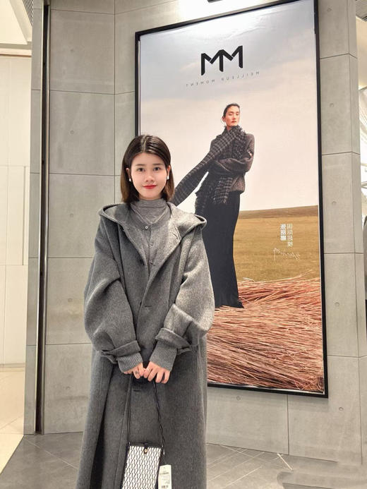 麦檬MEILLEURMOMENT女装外套5GA270501 商品图1