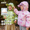 嘟嘟家宝宝卡通棉服秋冬款男童连帽外套女童开衫儿童婴幼儿童装潮 商品缩略图4