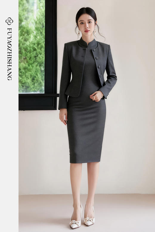 FUYAO扶摇 新中式时尚套装女秋冬慵懒灰复古西服旗袍连衣裙两件套 商品图5