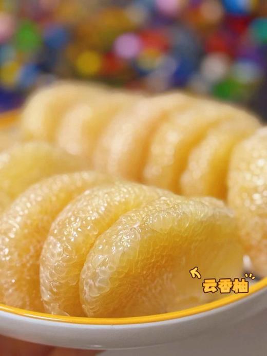 【推荐】云香柚 商品图2