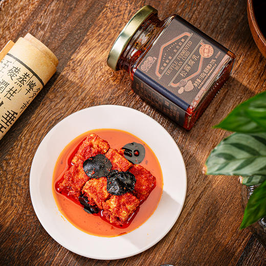 云南高原松露腐乳鲜香辣醇香细腻入口即化开胃下饭咸香四溢地域美食首选伴手礼 商品图4