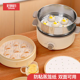好媳妇蒸笼纸蒸包子馒头垫子食品级家用蒸锅布油纸垫纸不粘一次性