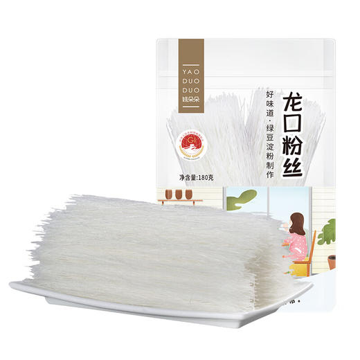 姚朵朵 龙口粉丝180g 商品图1