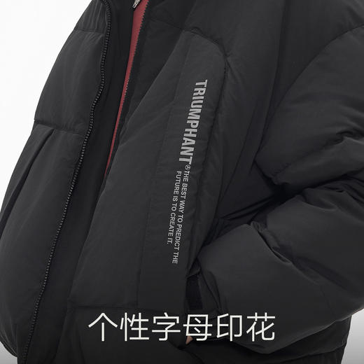 【三防】gxg.jeans男装 双色简约90鸭绒宽松面包服短款三防羽绒服 25年冬新品 商品图4