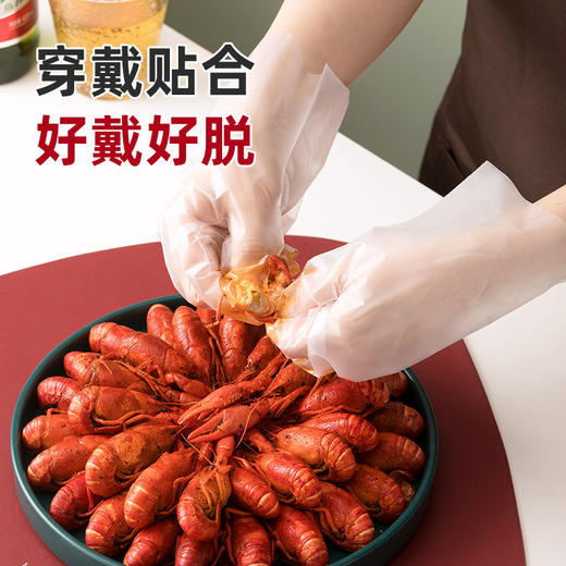 【茶花】一次性柔韧手套PE款强韧防破 商品图1