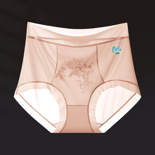 【润肤美体❗️10A桑蚕丝女神裤】无痕提拉，穿出蜜桃臀，呵护肌肤 不刺痒 很舒适！抑菌蚕丝裆刺绣花漾冰丝面膜内裤透气无痕提臀收腹三角裤 商品图6