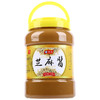 纯芝麻酱 花生酱 黑芝麻酱瓶装火锅米线凉皮蘸料家用商用火锅蘸酱烤肉蘸酱故乡风味蘸酱料 商品缩略图4