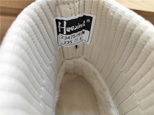 2023豪行冬季新款23475193M休闲加绒女鞋棉鞋短靴雪地棉 商品图4