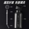 【茶花】劲派大容量水壶夏天喝水水壶 商品缩略图1
