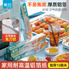 【茶花】优厚烘焙铝箔盒装 商品缩略图2