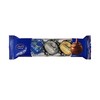【超市】瑞士莲(Lindt) 软心精选黑巧克力 36g(3粒装)/袋 商品缩略图0
