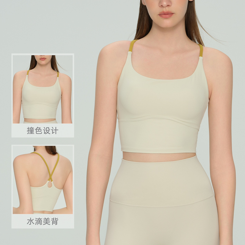 新款撞色百搭透气内衣交叉露背健身百搭显瘦瑜伽背心ADWX-53018