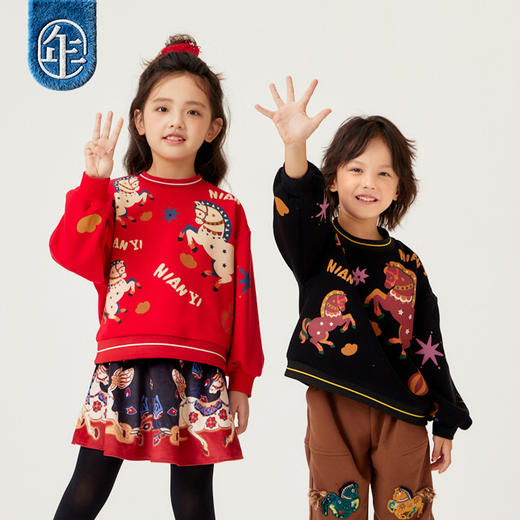 【年衣品牌团】年衣童装卫衣亲子款冬季新款男孩女孩中式国风套头喜乐戏马卫衣   1207 商品图1