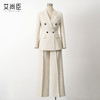 艾尚臣复古西装套装女高级感秋冬马甲职业装上班通勤穿搭西服正装 商品缩略图3