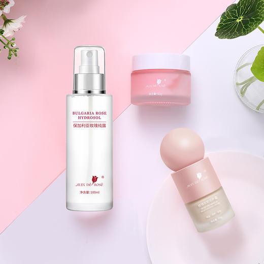 玫瑰人生 玫瑰轻透伪素颜套组 商品图0