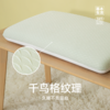 【白禾】A炫彩太空记忆绵零压枕芯 商品缩略图5