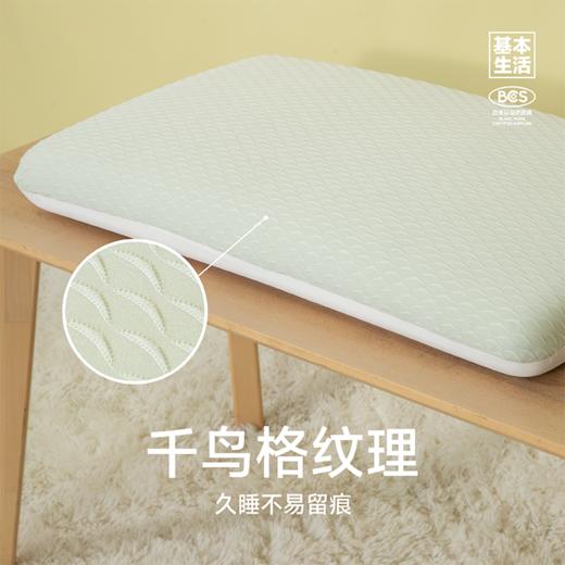 【白禾】A炫彩太空记忆绵零压枕芯 商品图5