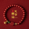 朱砂喜上眉梢手串 商品缩略图0