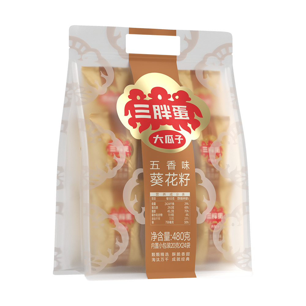 五香瓜子袋中袋20g*24袋（新老包装随机发）