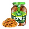 【超市】吉香居爽口下饭菜330g+20g 商品缩略图0