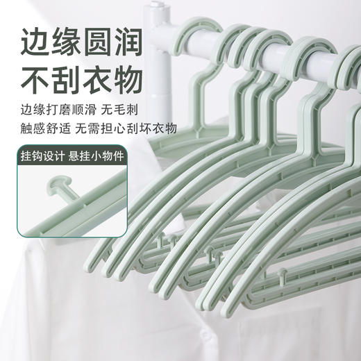 【茶花】弓形衣架宽肩无痕（16支装） 商品图3