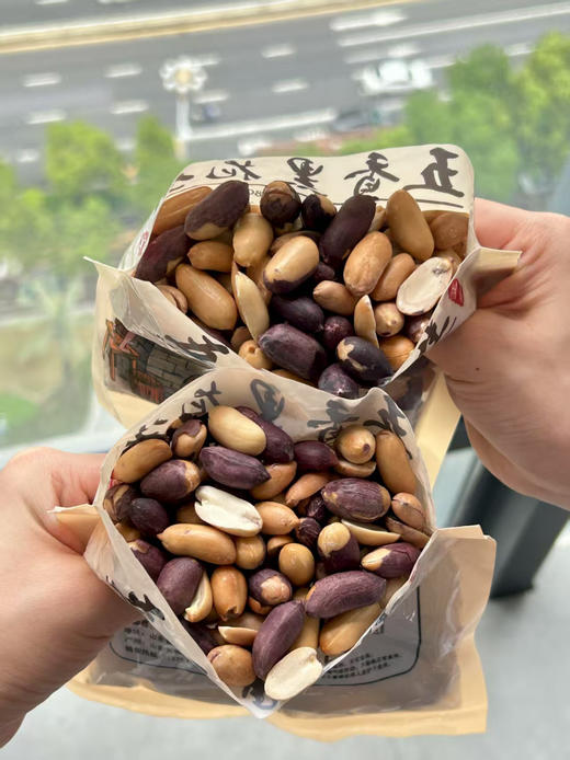 💰29.9抢5大袋【顶雅 五香黑花生米】配料表干净，花生仁➕食用盐➕花椒粉➕八角粉➕甘草➕小茴，咸酥香脆，越嚼越香🌿 🔴精选山东黑皮花生💪富含花青素和维生素 E，营养价值更高💯 商品图3