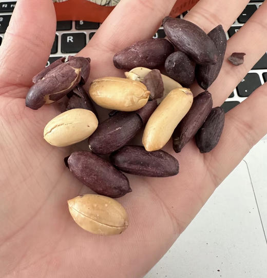 💰29.9抢5大袋【顶雅 五香黑花生米】配料表干净，花生仁➕食用盐➕花椒粉➕八角粉➕甘草➕小茴，咸酥香脆，越嚼越香🌿 🔴精选山东黑皮花生💪富含花青素和维生素 E，营养价值更高💯 商品图4