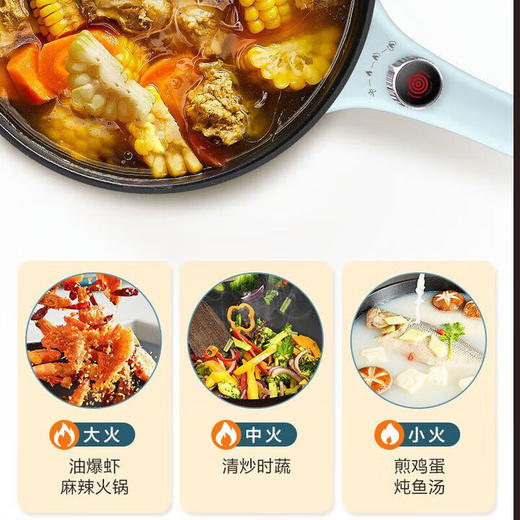苏泊尔（SUPOR）电煮锅(510694)家用小型宿舍小电锅电蒸锅泡面电火锅多功能不粘涂层电炒锅 4L 【电炒锅】CJ28A11 商品图1