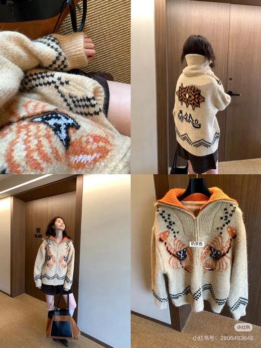 马户家联名锦鲤提花珍珠拉链混色粗针针织开衫 商品图4