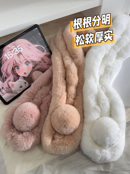 2025年桑坡兔毛围巾素材 连续复团！第N年卖！桑坡真兔毛围巾‼️ 👍给你们找的都是皮毛一体的，真兔毛！ 桑坡是全国有名的皮草中心，别的不多就是各种动物皮毛多‼️ 商品图2