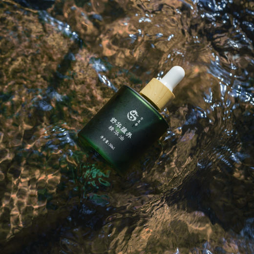 ²【安然水晶】云息香养护油/舒华蕴养滴管系列 HM02-CRMM-ARSJ 商品图8