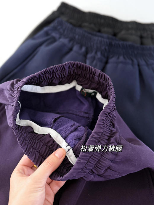 加绒拼接五防裤3375 商品图3