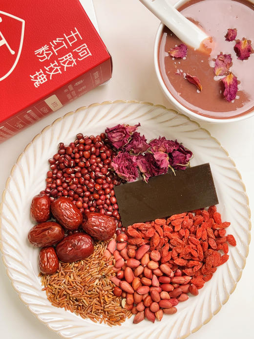 极盏 · 阿胶玫瑰五红粉红颜饮慢养滋补代餐无添加红糖220g 商品图7