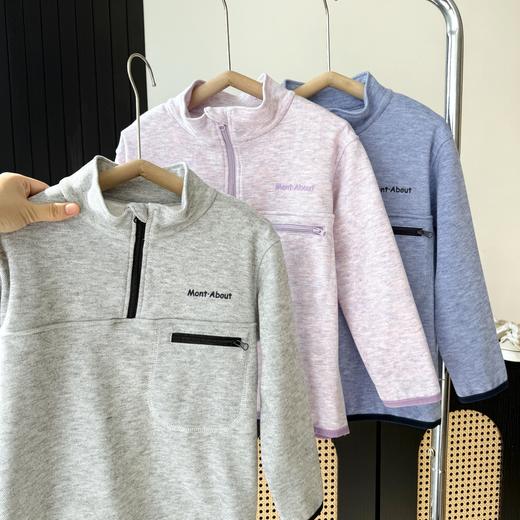 半拉链糯糯衣3360 商品图1