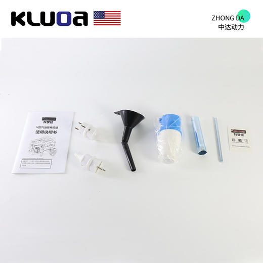 科罗拉 K7650E-V 商品图8