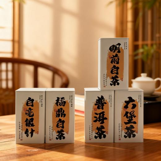 85高方罐 4.8元一个/一件105个 商品图2