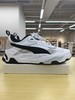 PUMA 彪马鞋 279.9元(线上线下同时在售，不一定有货，有轻微试穿痕迹，无原装鞋盒，介意勿拍)SZ-566754 商品缩略图0