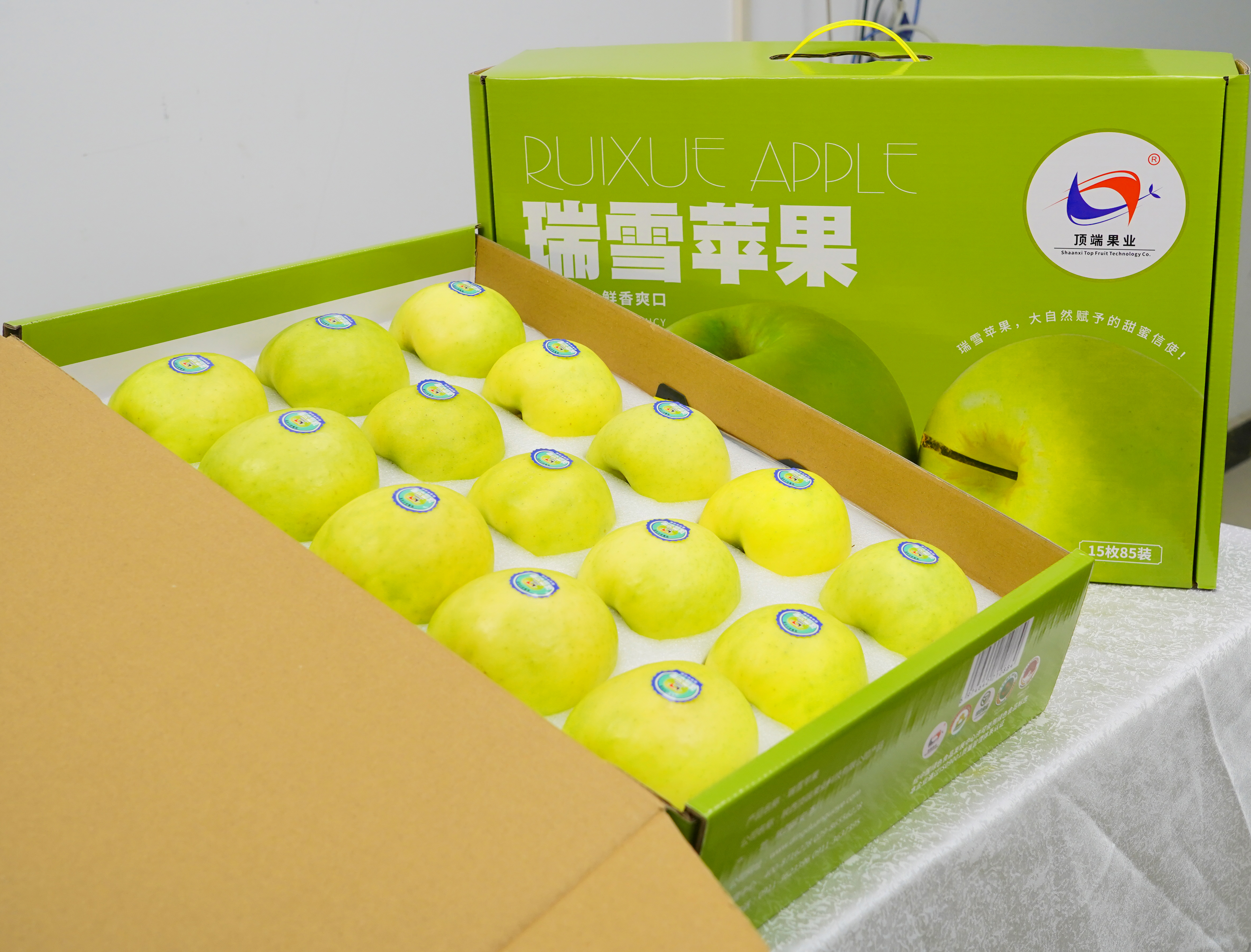 【瑞雪苹果】陕西洛川苹果新品种青绿色瑞雪苹果15枚85mm品质大果 库存少卖完下架