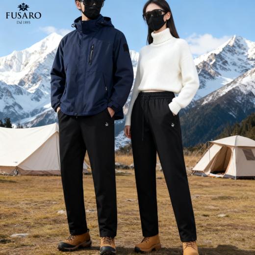 FUSARO意大利百年品牌【90白鸭绒情侣款羽绒裤 】外层防水，防污，拒油，省心守护，轻薄保暖有型不臃肿 商品图0