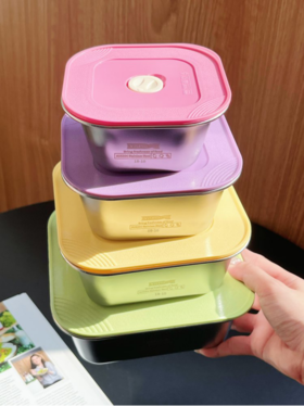 🔥极限亏清❗39.9💰到手4个❗原价289❗【易铂yispot 马卡龙色系多彩保鲜盒四件套】 ✅冷冻，电磁炉，微波加热都可以使用！ ✅可装蔬果肉海鲜杂粮等