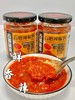 💰19.9到手3罐❗️【古蜀味道石磨辣椒酱】❗️根本不够吃😍鲜辣椒香浓郁🌶️ 🔻地道川味暴击💥四川二荆条鲜椒🌶️➕农家大蒜🧄鲜采现磨不隔夜，石磨工艺锁鲜🌶️ 商品缩略图7