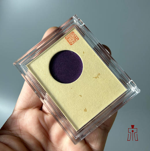 平尾纸夹塑料盒——轩德评级同款（不含纸夹） 商品图0