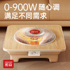 湘森实木取暖器电烤火盆 商品缩略图2
