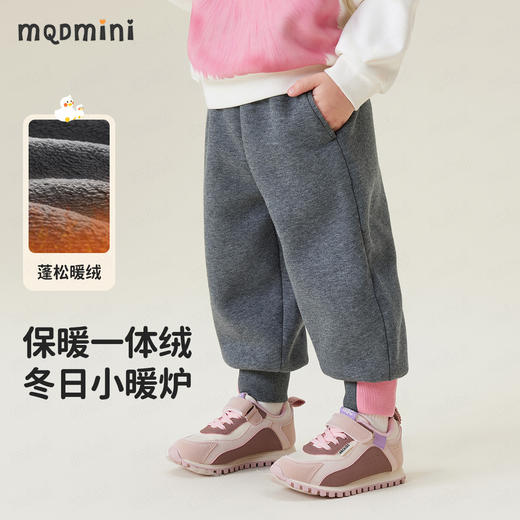 【北极绒】【90-140】【MQDmini】女童加绒保暖卫裤 商品图1