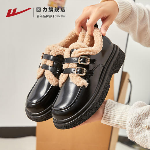 回力棉鞋女鞋加绒乐福鞋冬2025新款厚底雪地靴保暖百搭黑色小皮鞋 商品图1
